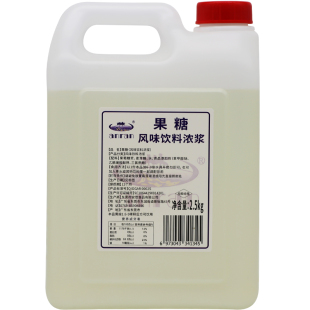 新日期安然果葡萄糖浆2500g糖水珍珠奶茶水果茶饮料原材料75度甜