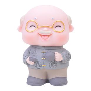 烘焙蛋糕装饰慈祥茶壶猫咪老爷爷老奶奶摆件老人祝寿生日插牌装扮