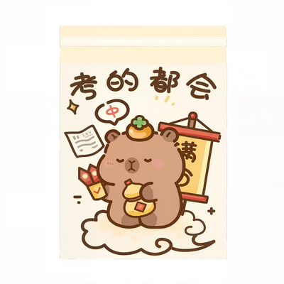 小学生垃圾袋桌面车载粘贴式课桌专用小桌边自粘迷你办公室用儿童