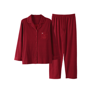 美梦结婚情侣男女喜庆红色家居服
