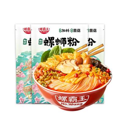 [加料菌菇味]螺霸王螺蛳粉加量菌菇400g*3袋广西柳州螺狮粉速食