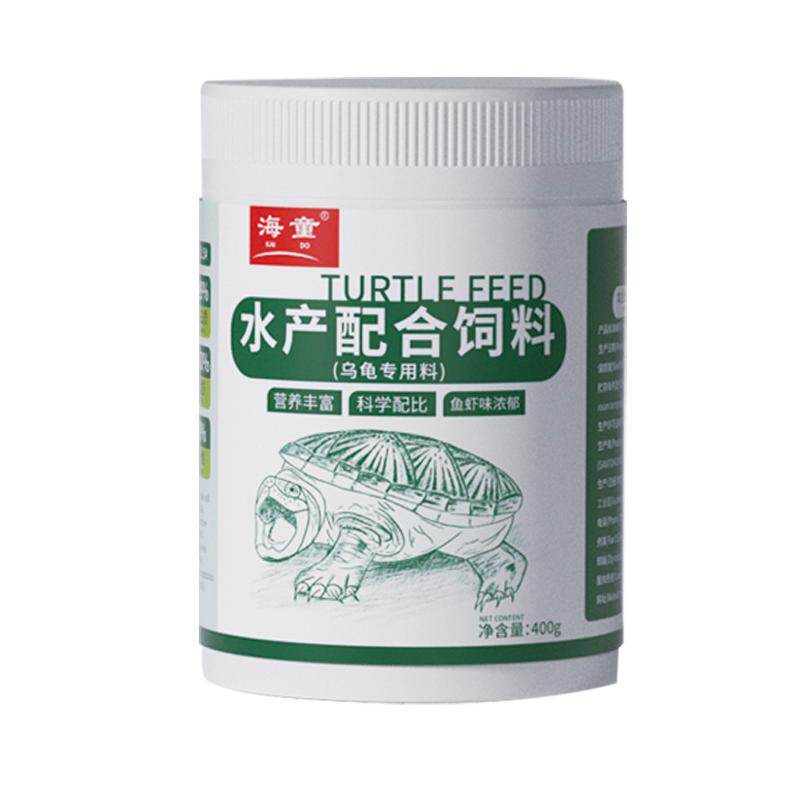 海童龟粮乌龟饲料小乌龟专用粮巴西龟草龟通用鳄龟黄缘龟幼龟龟粮