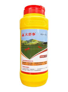红火蚁瓶装强效专用红火蚁室外