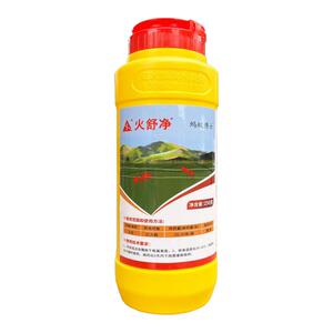红火蚁瓶装强效专用红火蚁室外