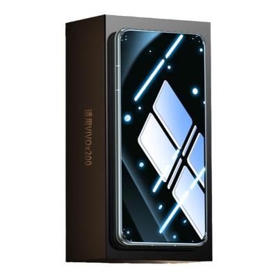 新升级【泰晶玻璃膜】适用vivo