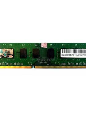 金邦千喜DDR38G1600内存条台式机
