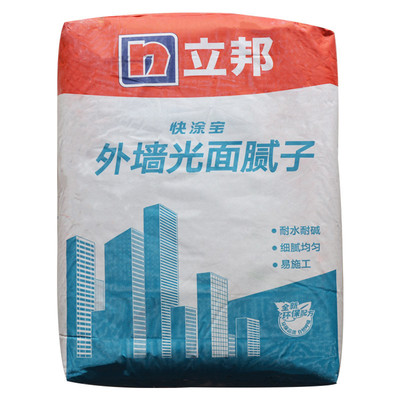白色外墙防水防霉抗碱抗裂立邦