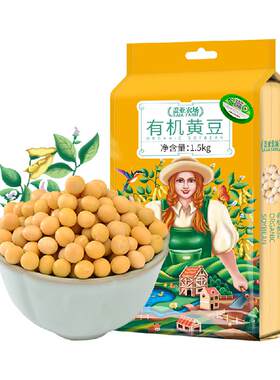 盖亚农场有机黄豆1.5kg×1袋