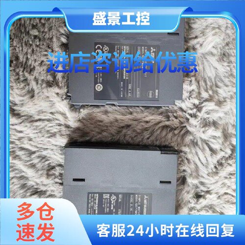 议价原装三菱型号QD77MS4CPU正品MITSUBISHI型号qd77ms4