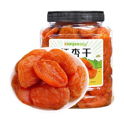 鲜记红杏干杏肉蜜饯果干500g/罐
