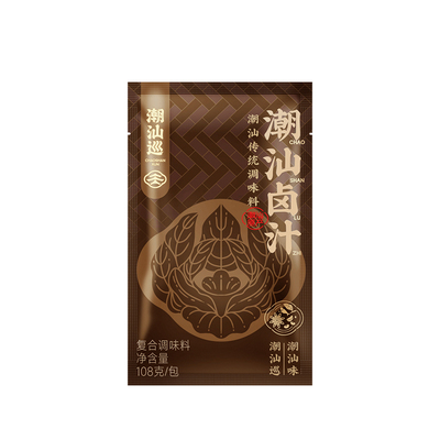潮汕巡潮汕卤汁108g两袋装正品