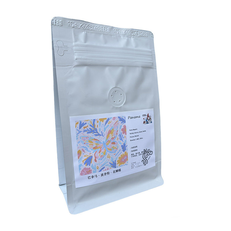 巴拿马·波奎特·花蝴蝶 70%咖啡豆