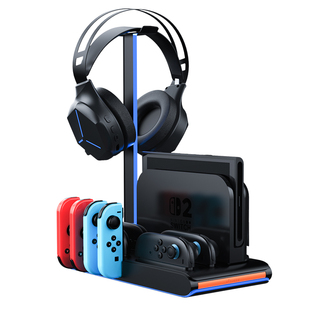 HONCAM switch/switch2多功能手柄充电底座适用于NS JOYCON PRO手柄充电收纳带氛围灯充电器1代2代通用