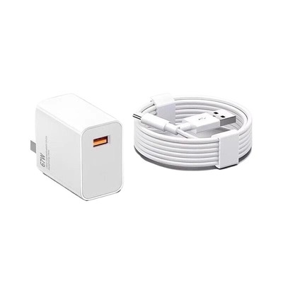 80W闪充头原装充电器套装