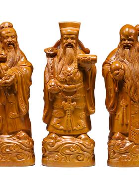 香樟木雕福禄寿三星摆件寿辰礼品