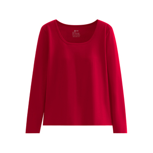 芬腾保暖内衣女秋冬季带胸垫纯棉秋衣女款红色本命年抗菌打底长袖