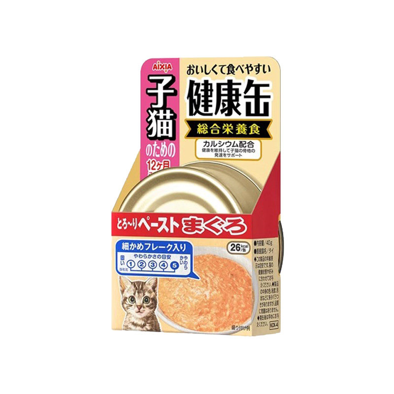 爱喜雅幼猫专属猫湿粮餐包