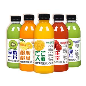 果汁饮料360mlx12瓶整箱网红芒果鲜橙山楂猕猴桃饮品特价混合饮料