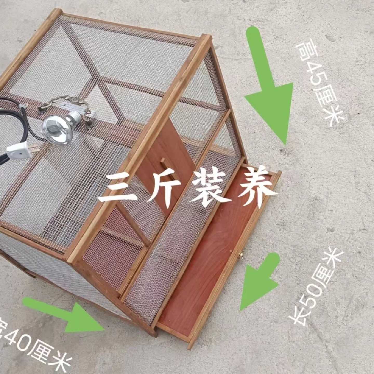 贵州老楠竹丁蜢笼蚂蚱笼昆虫养殖笼竹子不锈钢丝网蜢笼上漆