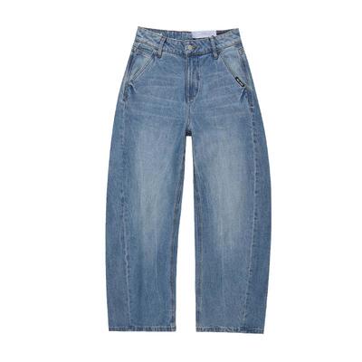 ABLEJEANS新款女士工装拖地裤