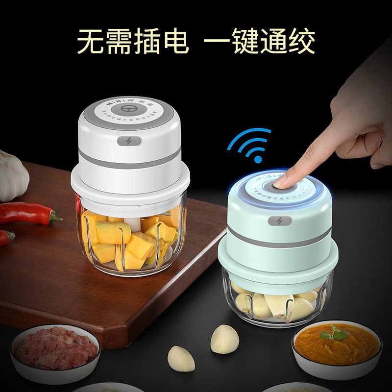 露营便携蒜蓉机家用电动器打无线器捣蒜电动神器蒜泥厨房蒜器捣碎