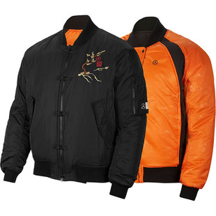 Nike/耐克正品AirJordan男子运动保暖防风棉服休闲外套DO4085-010