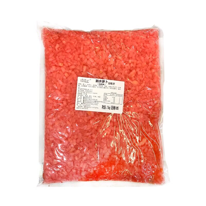 重庆酸萝卜丁烧烤专用苕皮豆干配菜跳水萝卜商用下饭菜泡萝卜包邮