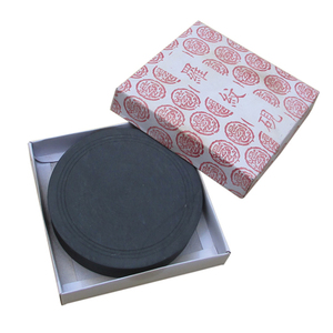 包邮 3寸4寸初级初学小学生用罗纹砚台澄泥带盖砚石文房四宝墨盒