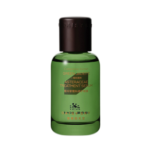 【立即选购】雏菊的天空翡冷翠舒缓修护精华露保湿补水精露精华