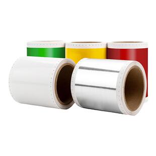 适用MAX CPM-100HC HG3C pm-100a贴纸PT-115C标签打印纸112N彩贴机齿孔型适用CPM-200GC HG5C贴纸207mm