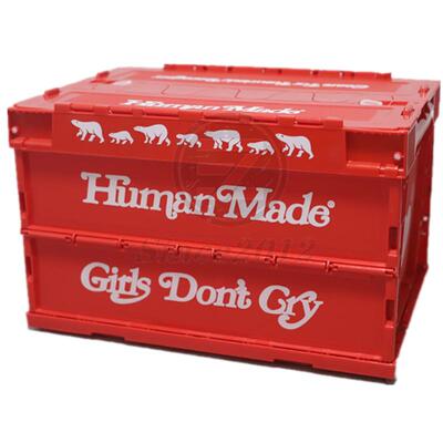 HUMANMADE户外露营粉色收纳箱