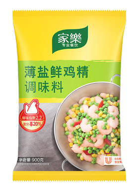 家乐薄盐鲜鸡精900g增鲜提味火锅