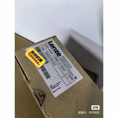 E82EV751-2C E82EV751K2C E82EV7