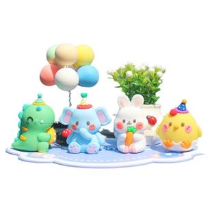 车载摆件创意中控台装饰卡通车内小摆件可爱汽车内饰车上饰品女生