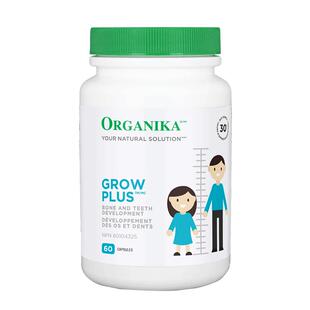 Organika加拿大成长因子增长胶囊儿童青少年高补钙补锌非赖氨酸
