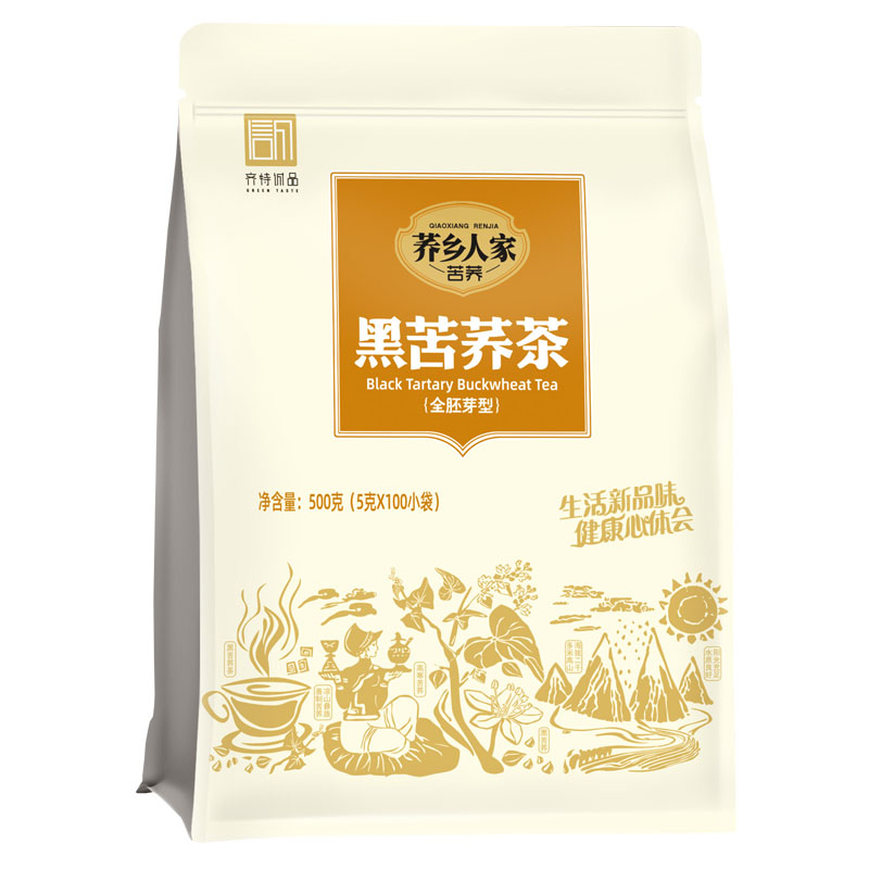 拍2發(fā)3蕎鄉(xiāng)人家黑苦蕎茶全胚芽特正品四川大涼山蕎麥茶葉小包裝級(jí)