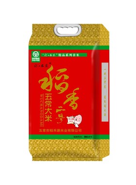 稻禾源东北五常新米原粮稻花香二号五优稻四号大米10斤真空装