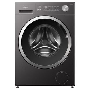 美的10公斤洗衣机全自动家用新款滚筒变频带烘干一体官方旗舰正品