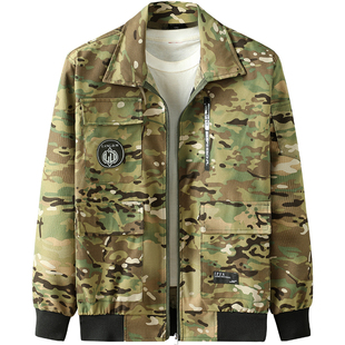 夏季薄款冰丝工作服套装男弹力速干耐磨耐脏工地干活迷彩劳保工装