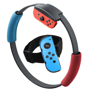 澳加狮Switch健身环大冒险 国产体感 游戏配件 国行普拉提圈 儿童版