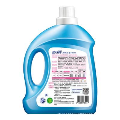 蓝月亮洗衣液3kg 瓶装深层洁净薰衣草香厂家直销正品保证包邮
