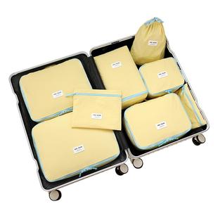 旅行衣物收纳袋方便携带行李箱衣服收纳袋整理包出差分装类脏衣袋