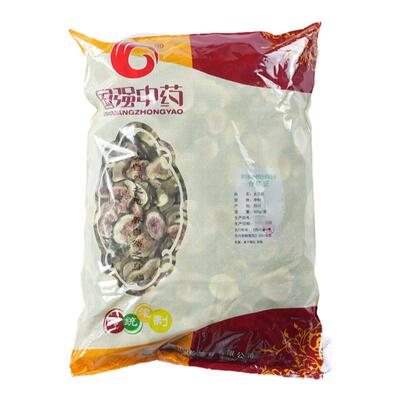国强无花果250g中药饮片药厂直销