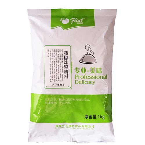 富琳特藤椒炸鸡腌料1kg藤椒风味炸鸡腌料藤椒大鸡排鸡翅汉堡调料