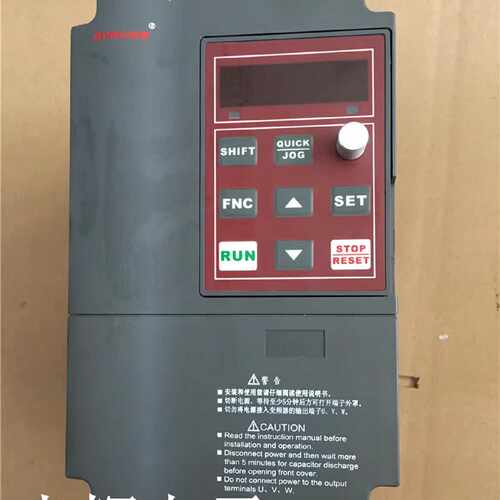 议价上海神源变频器SY6000-G1D540B/P2D240B 1.5-2.2KW 380V