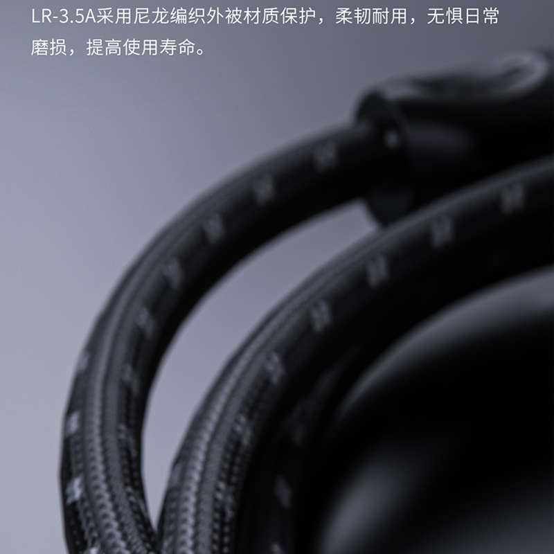 FiiO飞傲LR-3.5A 双RCA莲花转3.5mm音频转接线一分二屏蔽单晶铜芯