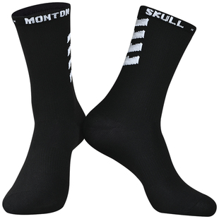 Monton脉腾骑行运动袜子新款户外透气男女四季通用七元素3针织袜