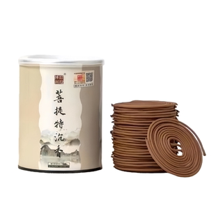 祈福神州天然菩提特沉香2/4小时盘香21厘米线香竹签香家用供佛香