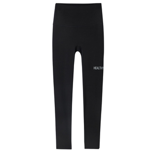 U/TI修身弹力高腰打底裤女时尚潮黑色塑性瑜伽裤尤缇2023春季新款