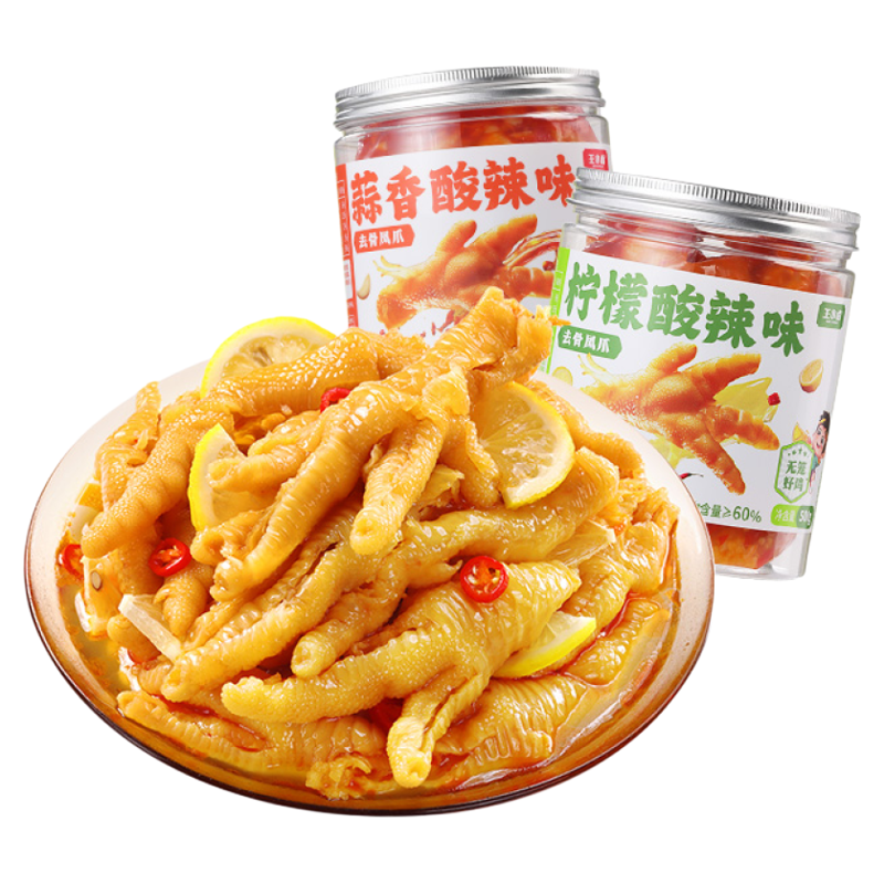 С±޹Ǽצ500g/ޡ216.44Ԫ/ޣ32.88Ԫ